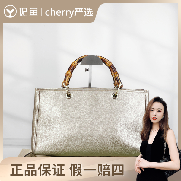 古驰/包包/95新/市场价13000/34cm