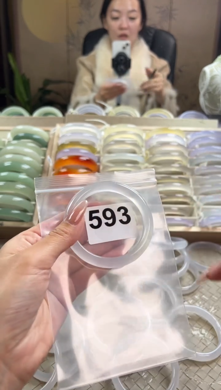 手镯玛瑙/玉髓未镶嵌593