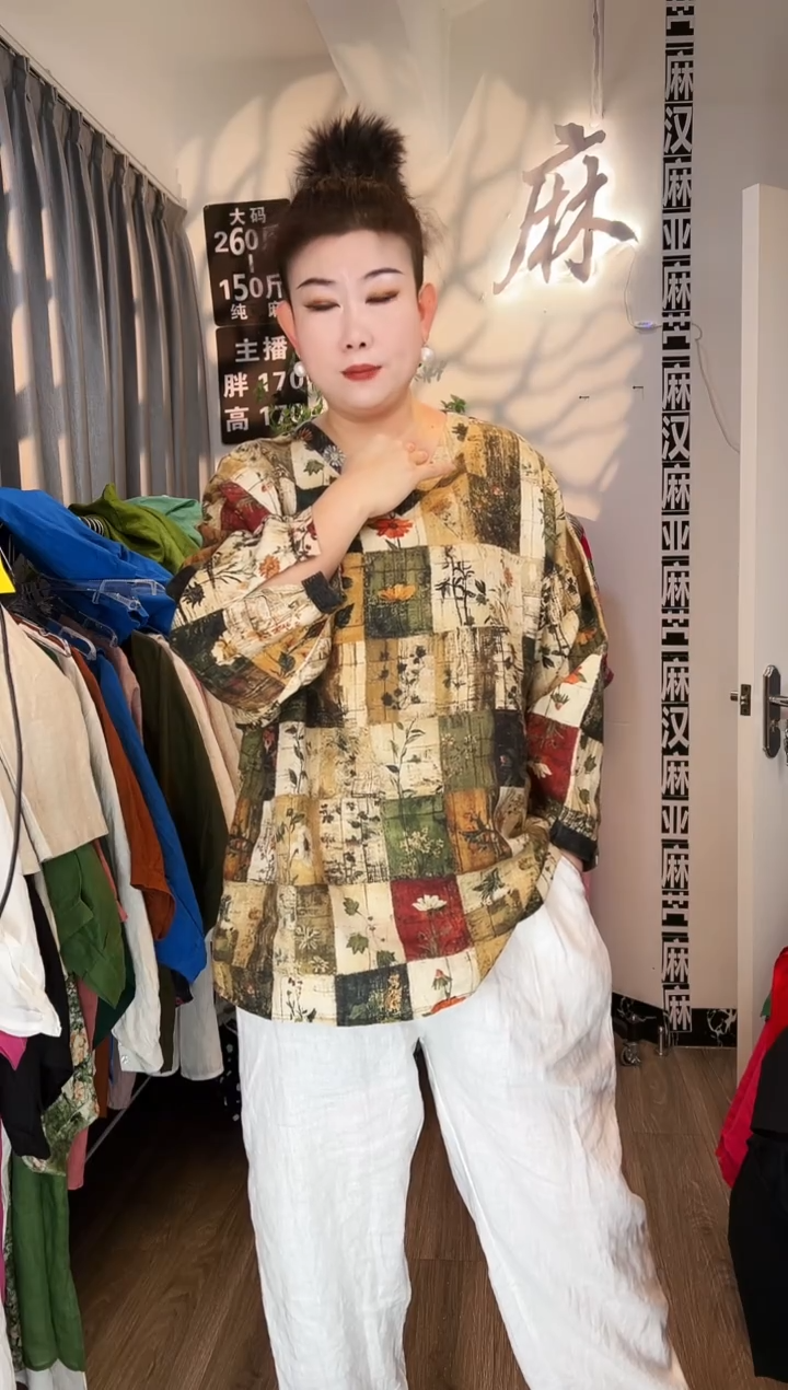 亚麻汉麻苎麻大码女装。小码