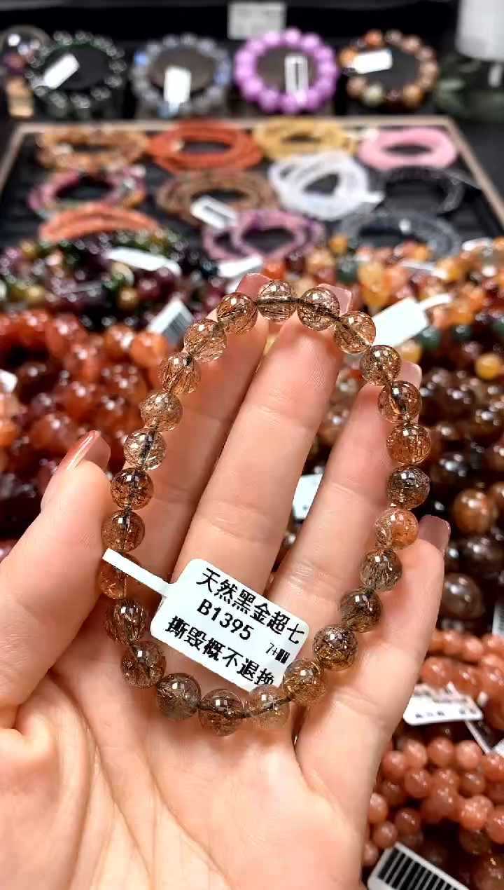 【闪购商品】水晶手串未镶嵌7+******