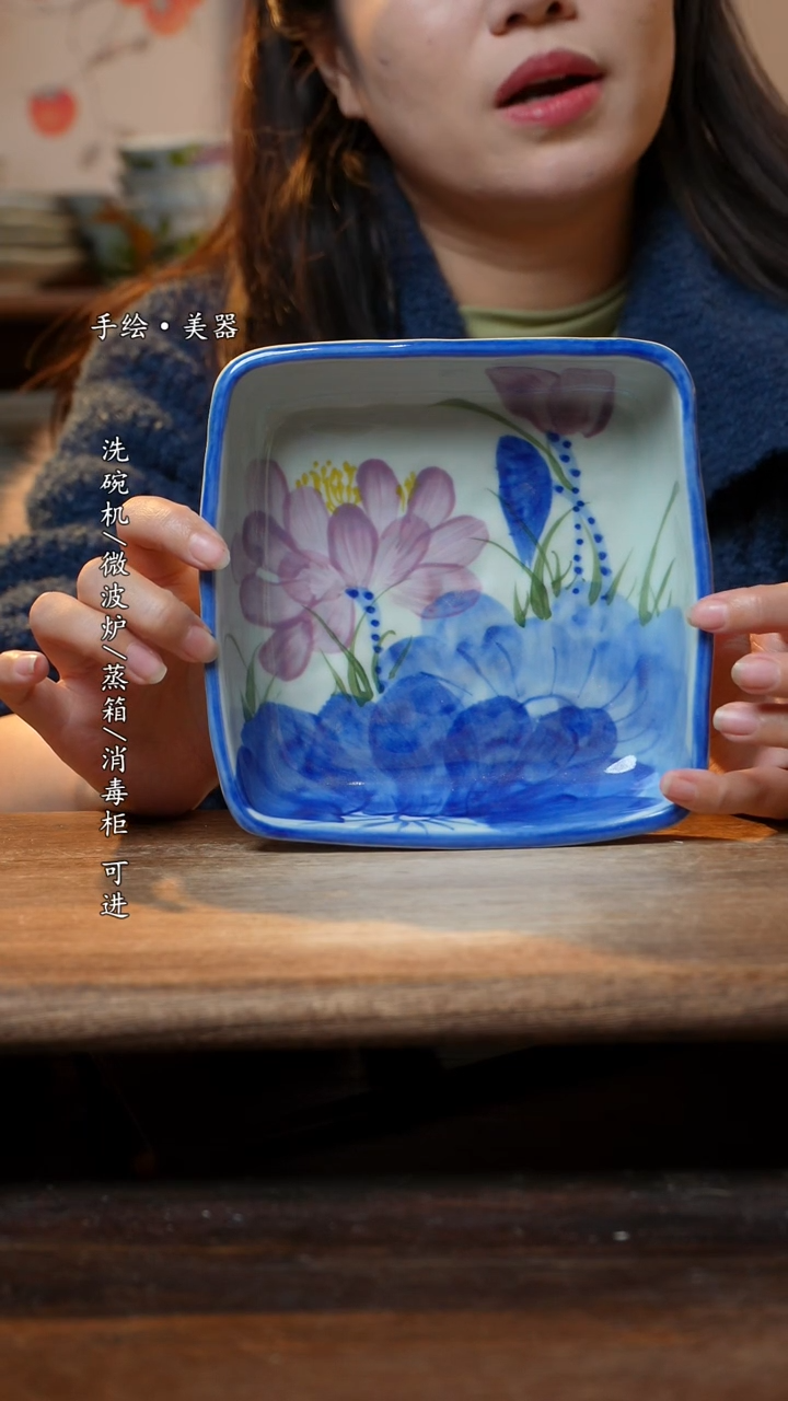 【闪购商品】碗1个景德镇高温瓷釉下瓷