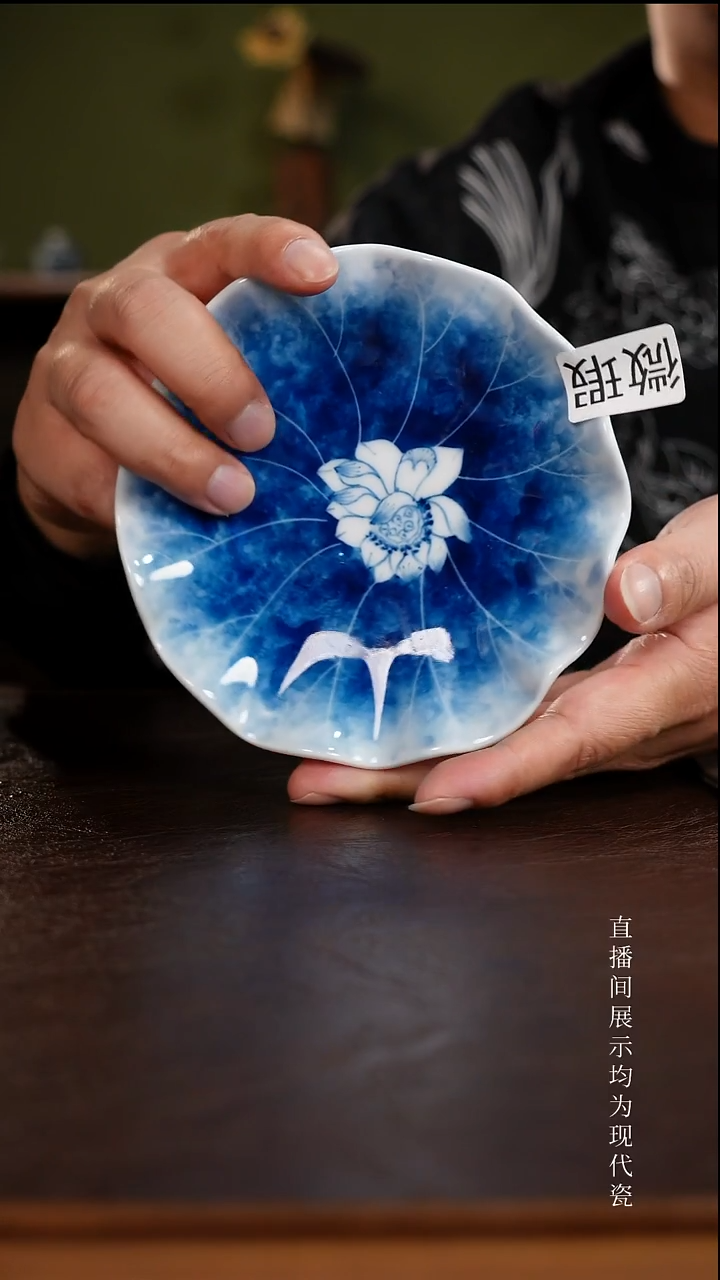 三钰堂茶具直播闪购专属链接(以闪拍图片为准)