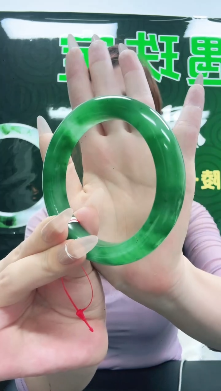 石英质玉（非洲翠）1未镶嵌/4781-