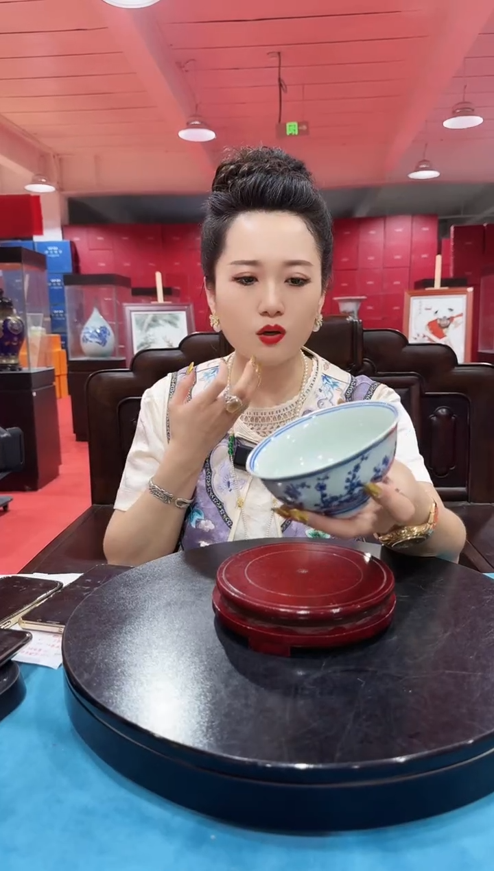 陶瓷稀土喜上眉梢碗