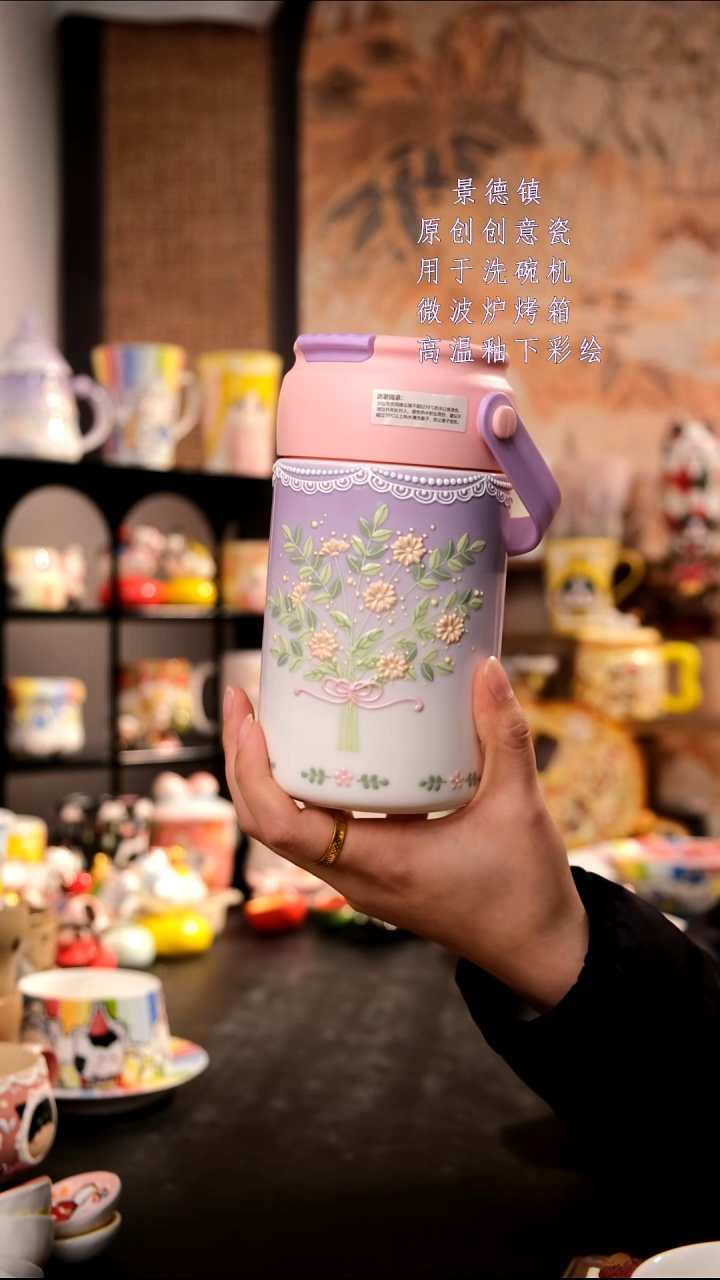 摆件陶y**w旺的可以陶瓷手工手绘设计师款