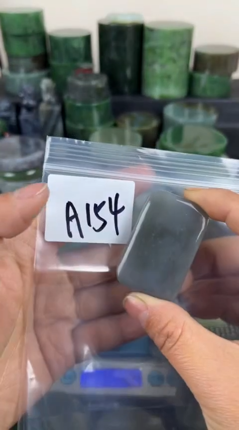 【闪购商品】和田玉珠宝半成品未镶嵌牌子