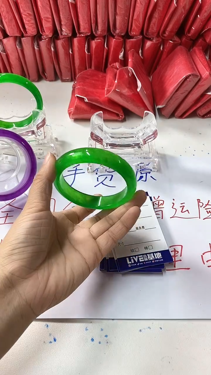 流行美美百搭真实好看直播间98/661-60