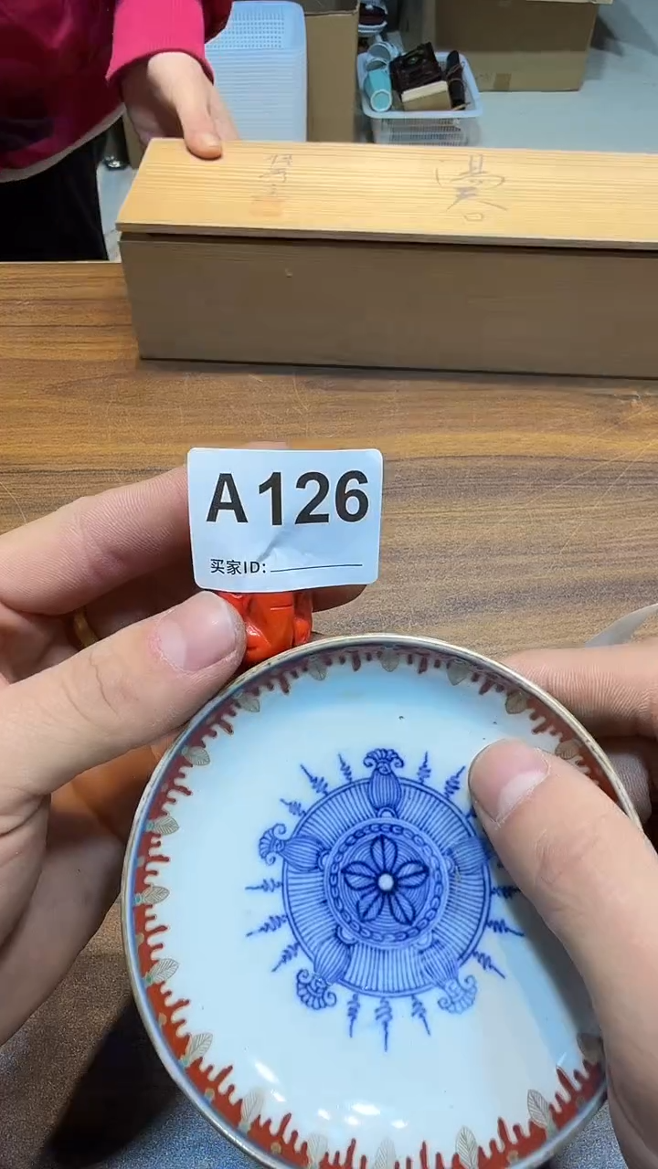 瓷片华*特哈哈哈哈哈哈126