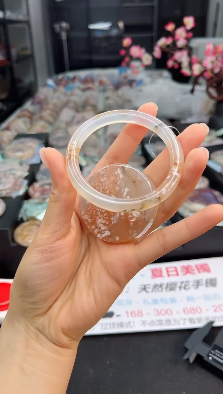 石英质玉手镯未镶嵌55圈口（赠送镯心）3984655