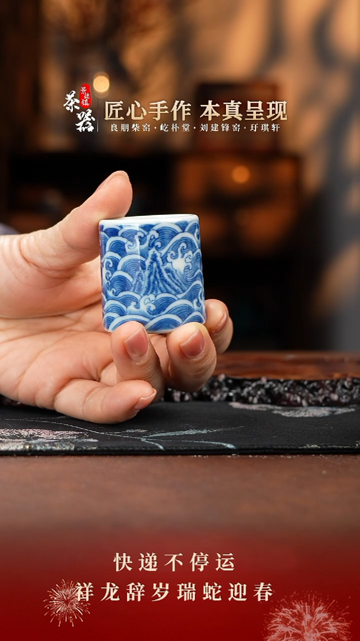 【闪购商品】两亩盖置买买买买买