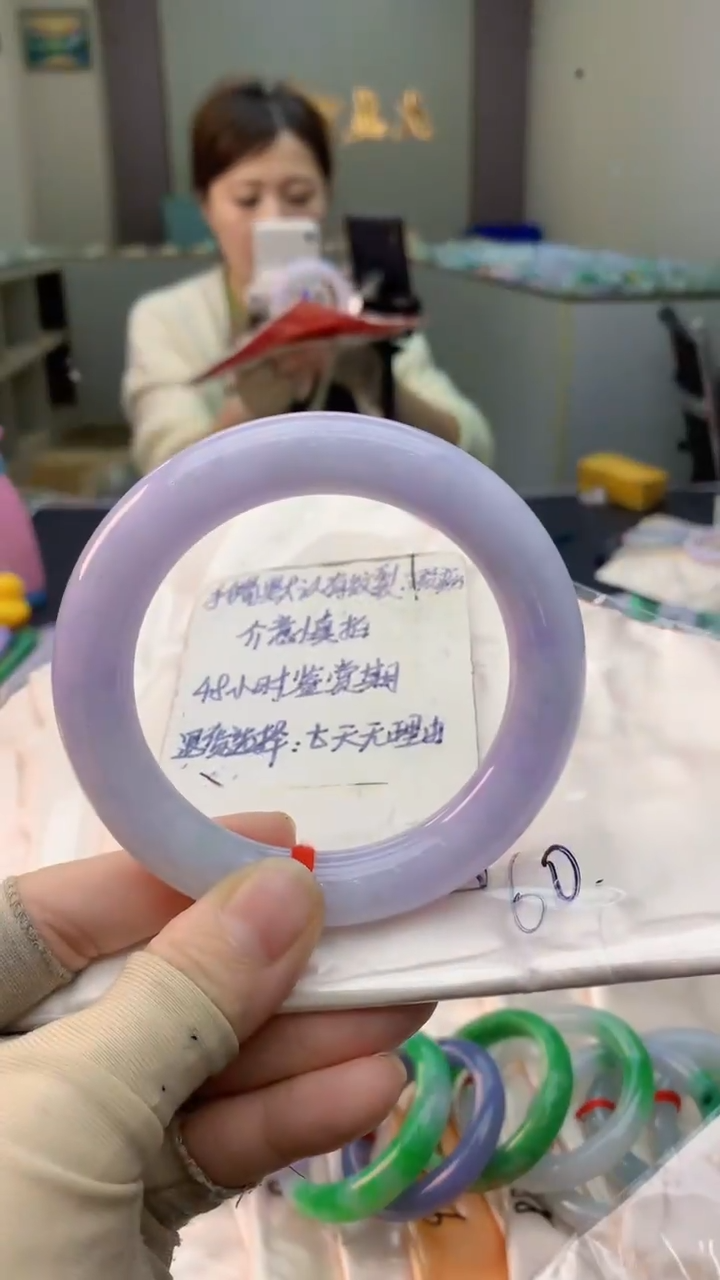 未镶嵌手镯翡翠1070993282