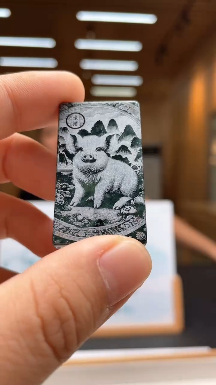 未镶嵌定制翡翠********344