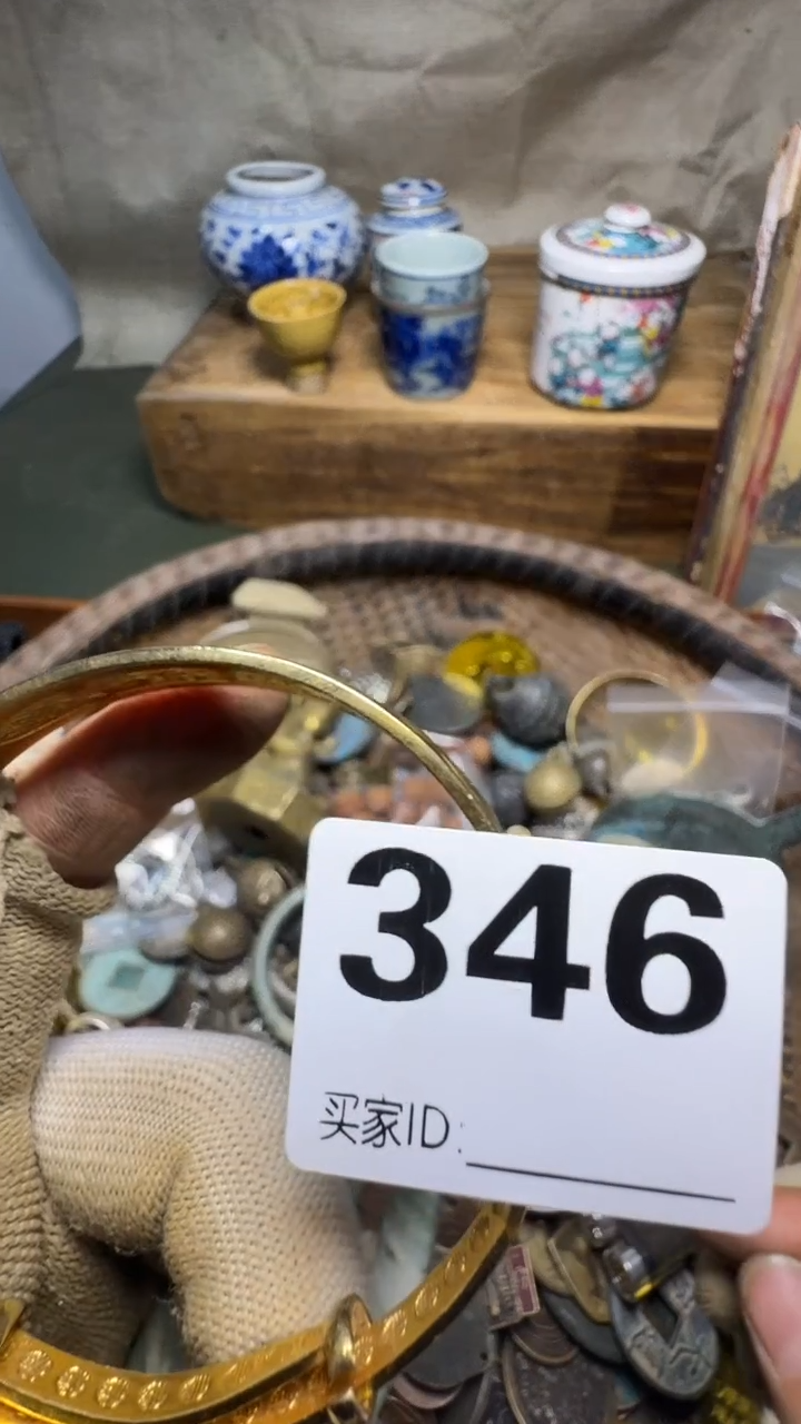 沧**粟佳合创意屋专属链接