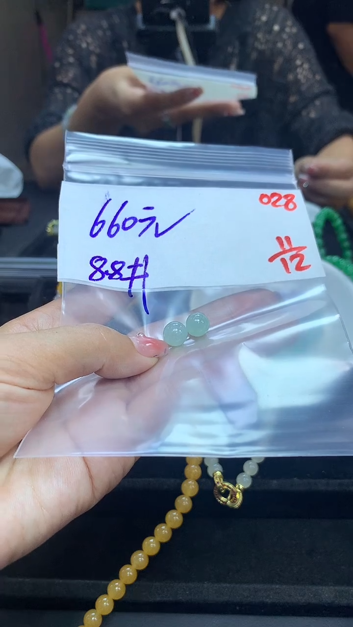 未镶嵌定制翡翠毛货需精细抛光多样性发一件单珠*+660元028