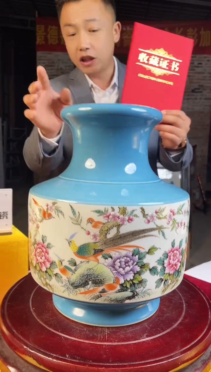 瓶陶景德镇陶瓷瓶