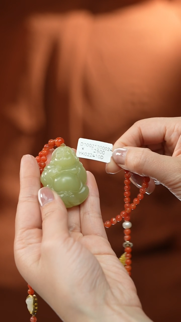 【闪购商品】和田玉吊坠未镶嵌吊坠