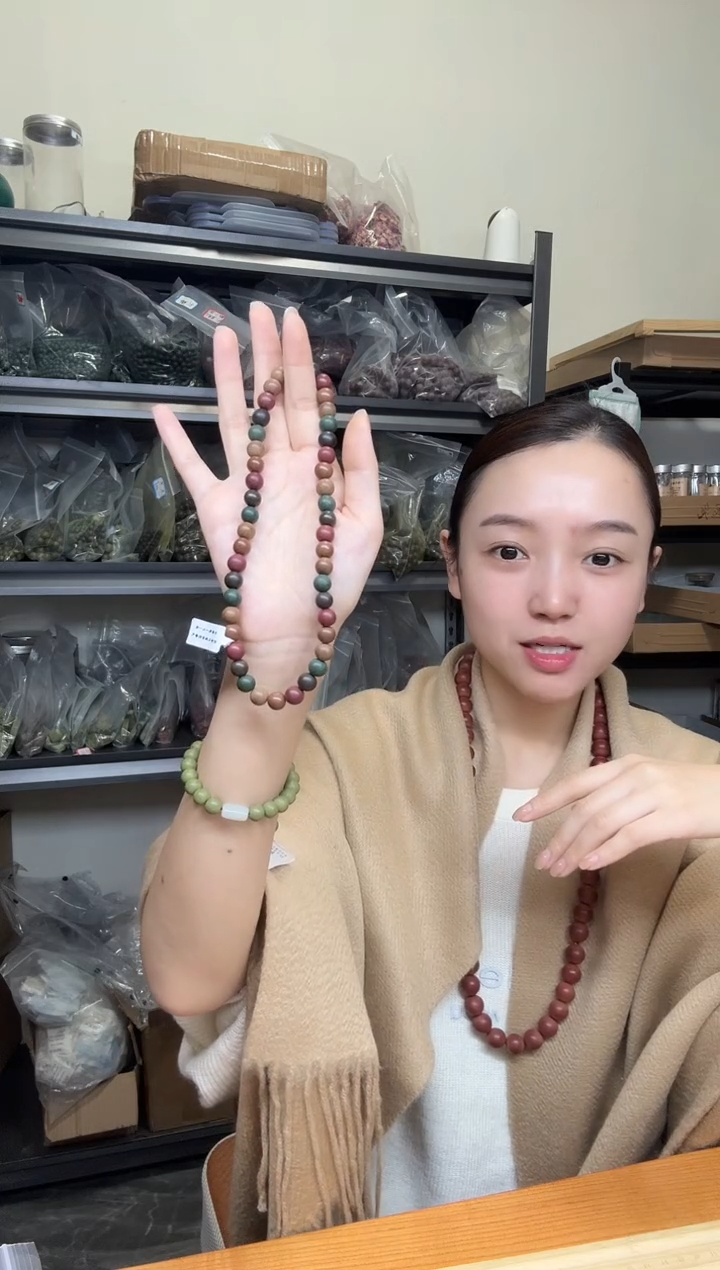 泥塑五方真炁香0.8双圈合香珠手串