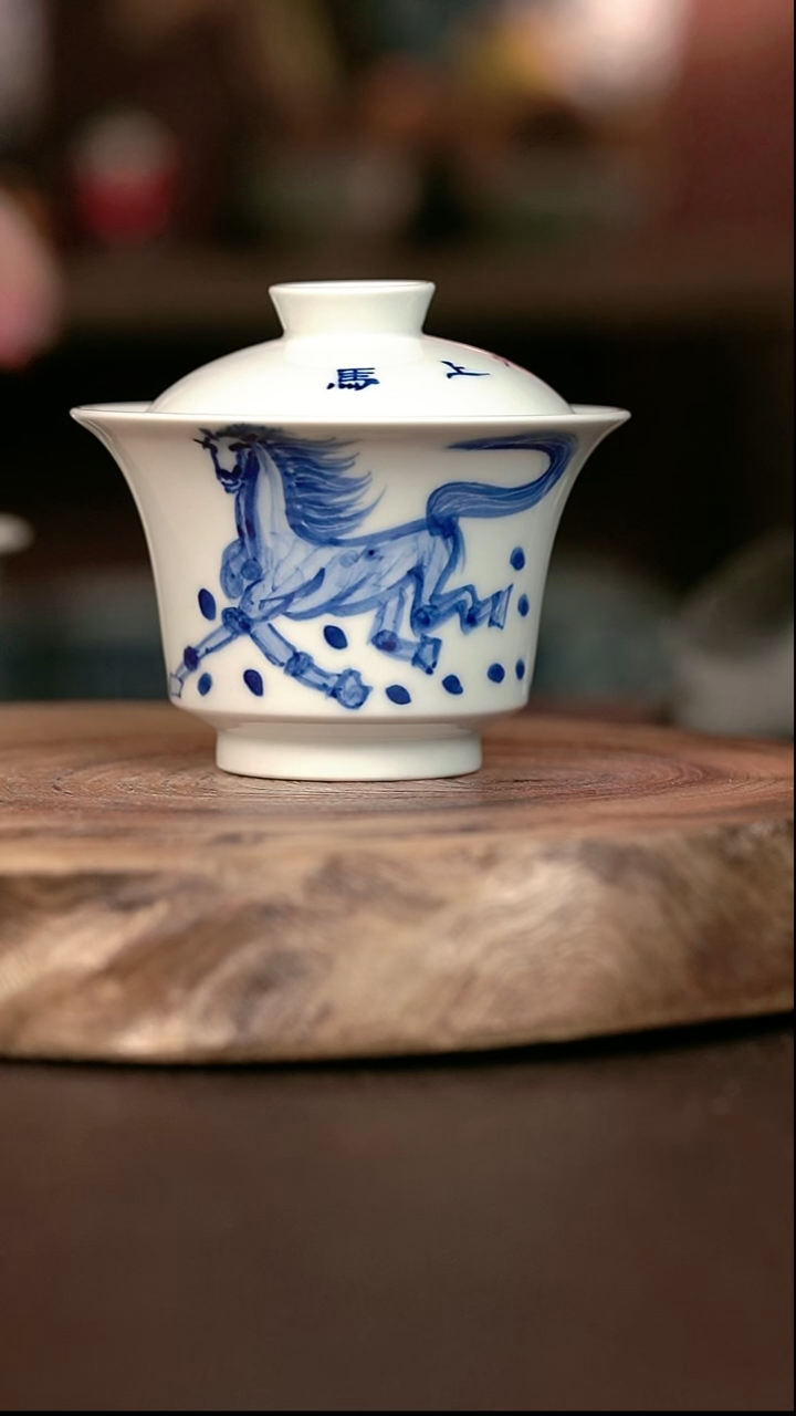 手绘微瑕 高温现代瓷 气窑  马到成功大马蹄150C