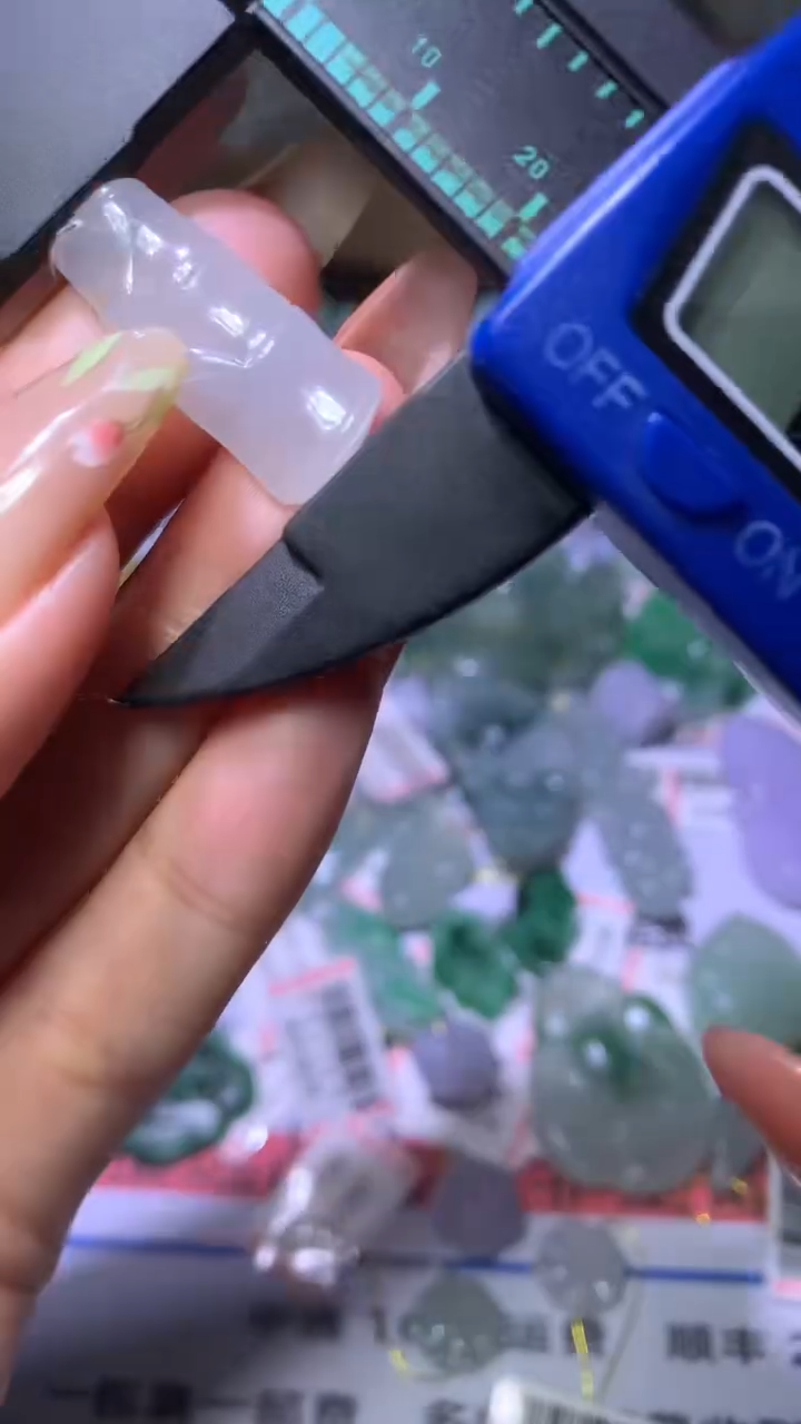 定制翡翠未镶嵌MXX011481