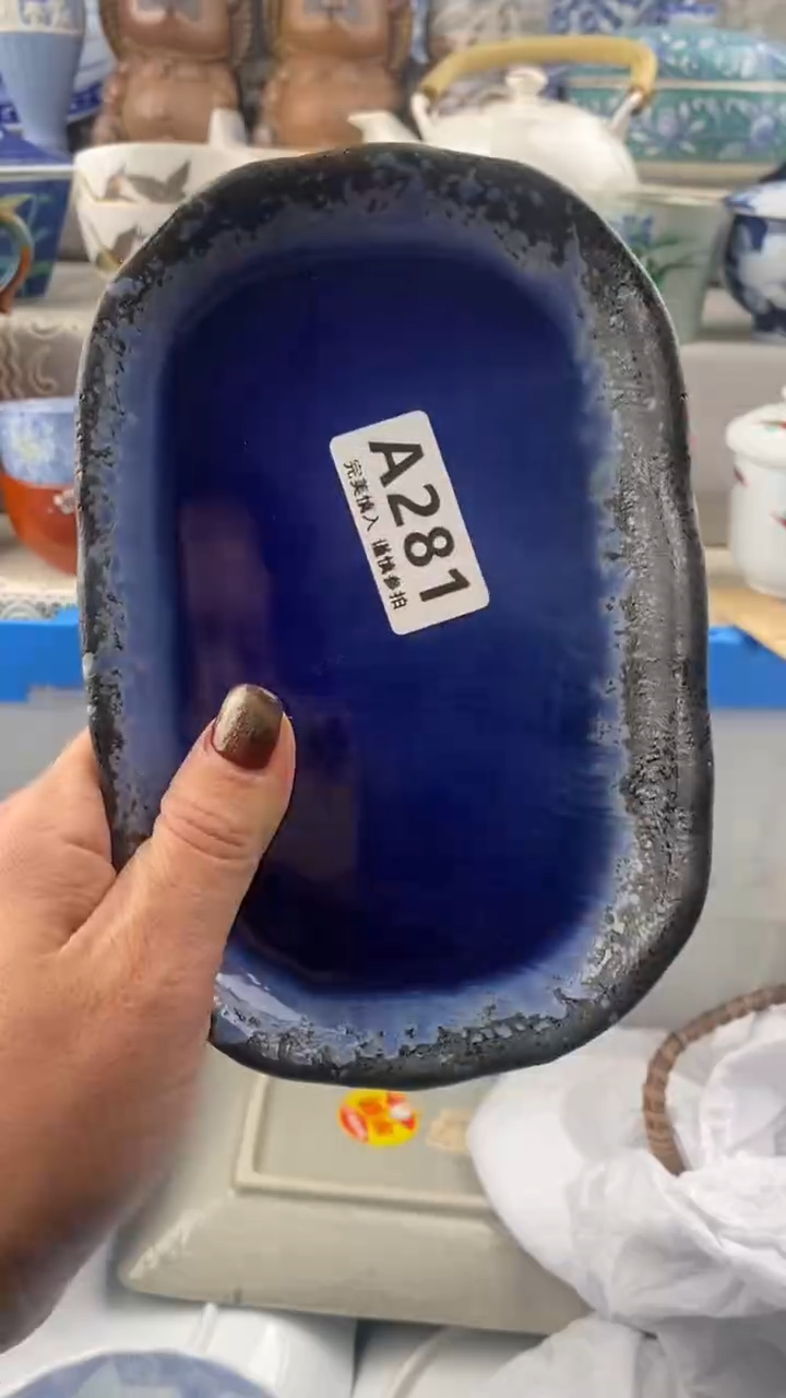 【闪购商品】281