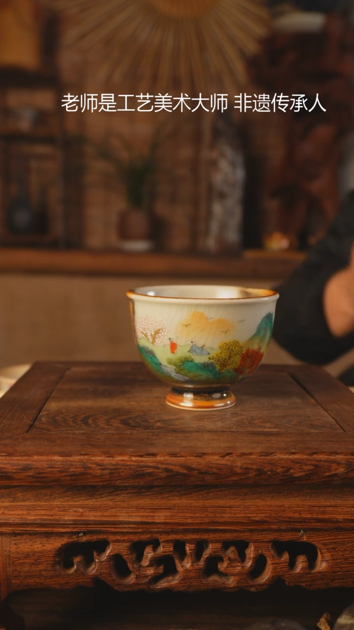 【闪购商品】老昌号手工手绘茶器