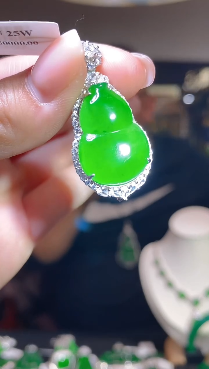 【闪购商品】翡翠颈饰未镶嵌多样性发其一