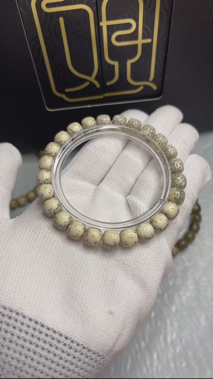 【闪购商品】星月菩提手串观系列.玉化正月大留白98