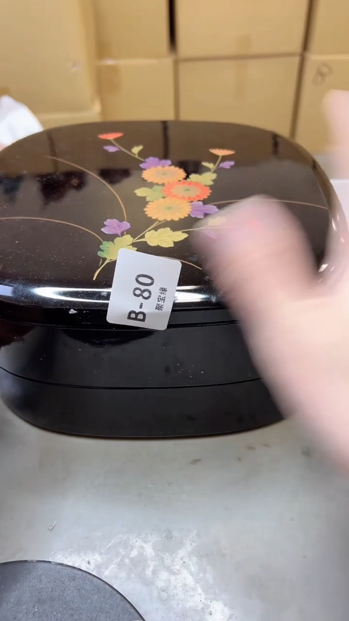 【闪购商品】瓷片80聚宝缘二号店