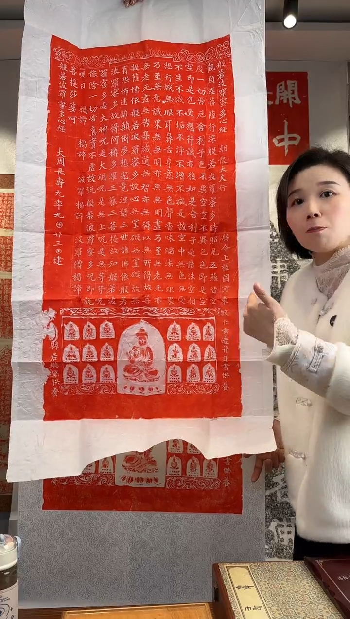 【闪购商品】昌化石印石111111111111111
