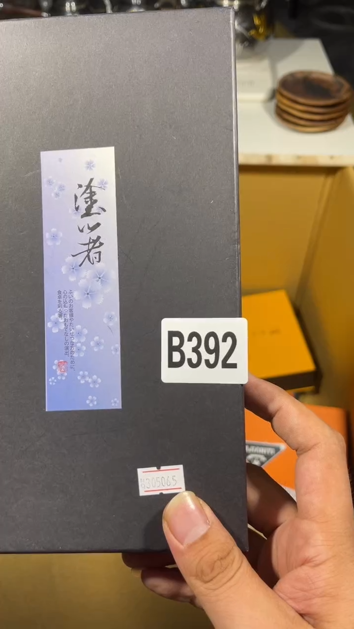 大*瓷器瓷器瓷器瓷器瓷器392