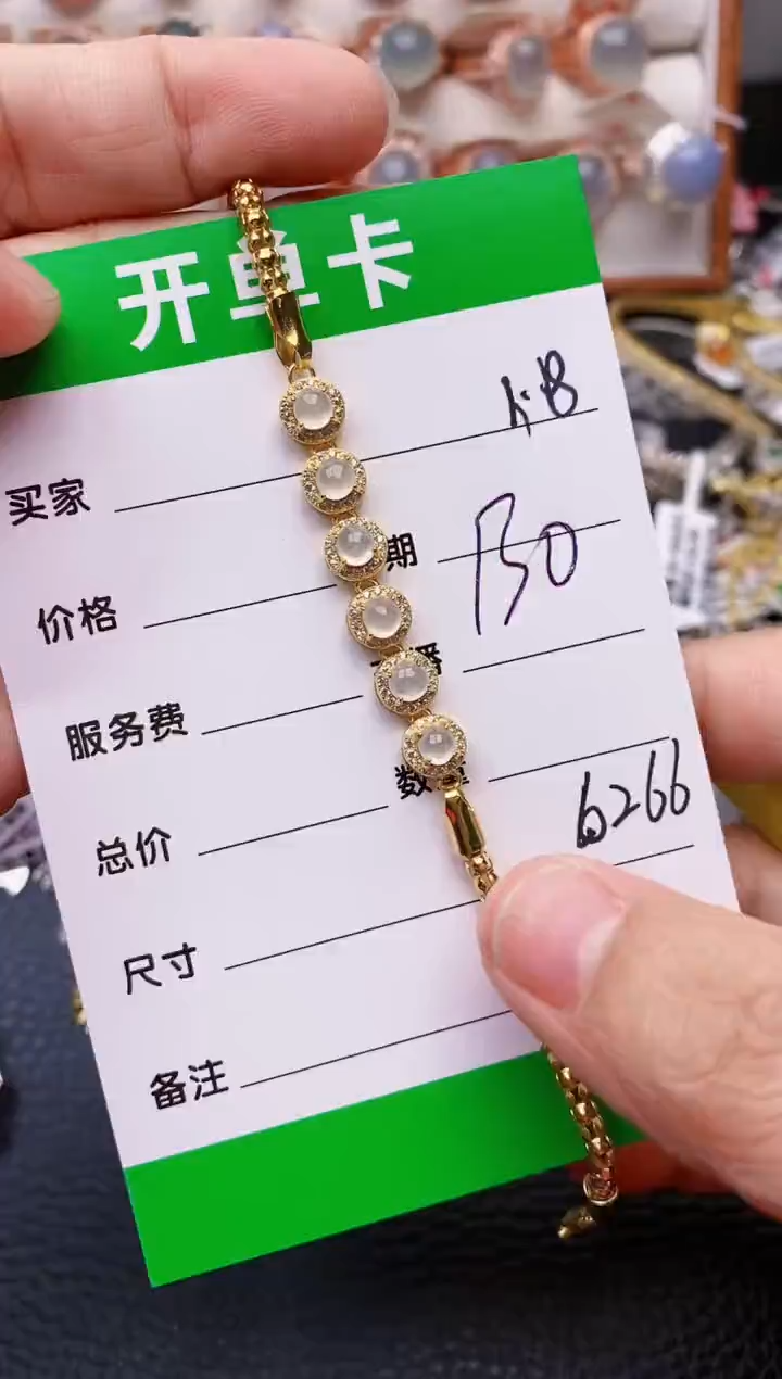 【闪购商品】翡翠戒指银S925镶嵌/6266