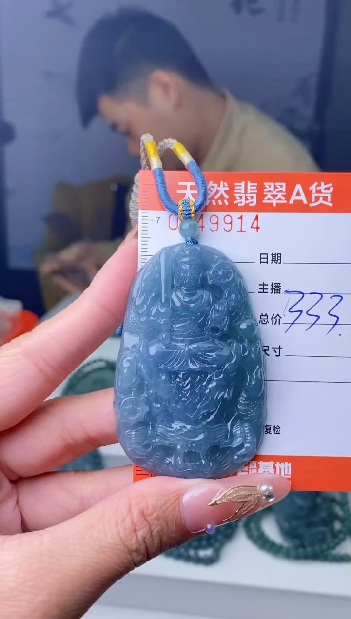 【闪购商品】翡翠颈饰未镶嵌`````````