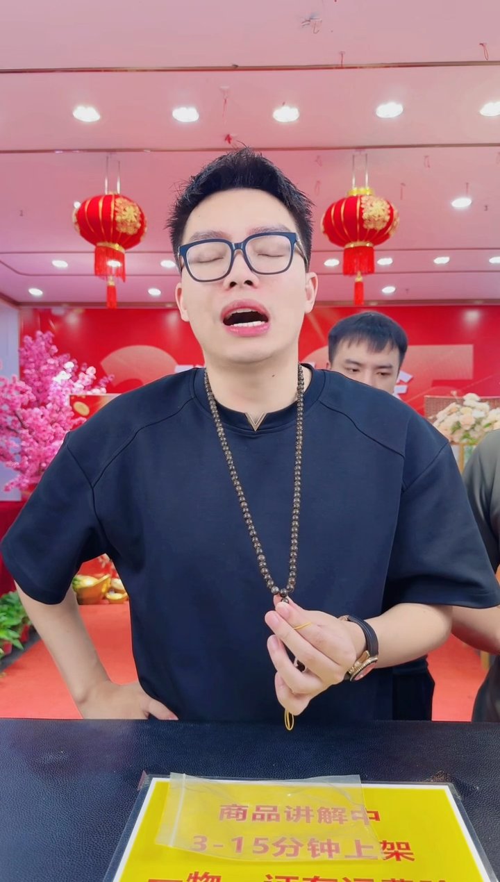 【闪购商品】琥珀裸石未镶嵌项链*发一件