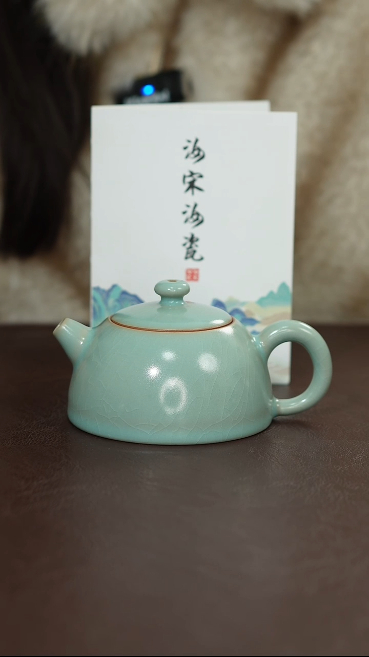 摆件陶原矿原釉汝宋汝瓷