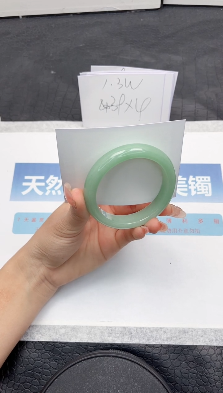 【闪购商品】石英质玉手镯未镶嵌A174-54.1