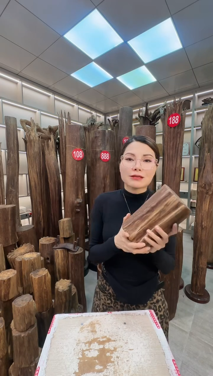 沉香沉香枕沉香原料 七天无理由