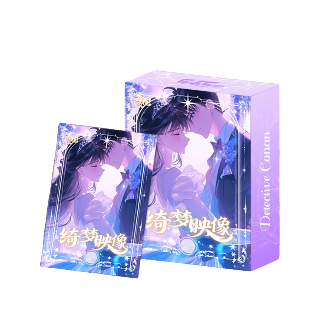 【拆包】春栀文创第二弹—MZT柯南「绮梦映像」幻梦典藏色纸（代拆）