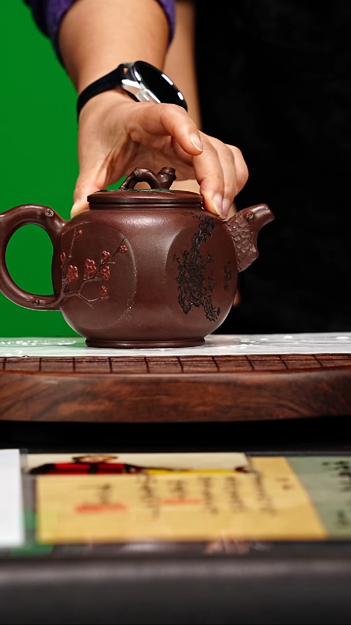 宜兴原矿高端紫砂 一厂拼紫520CC