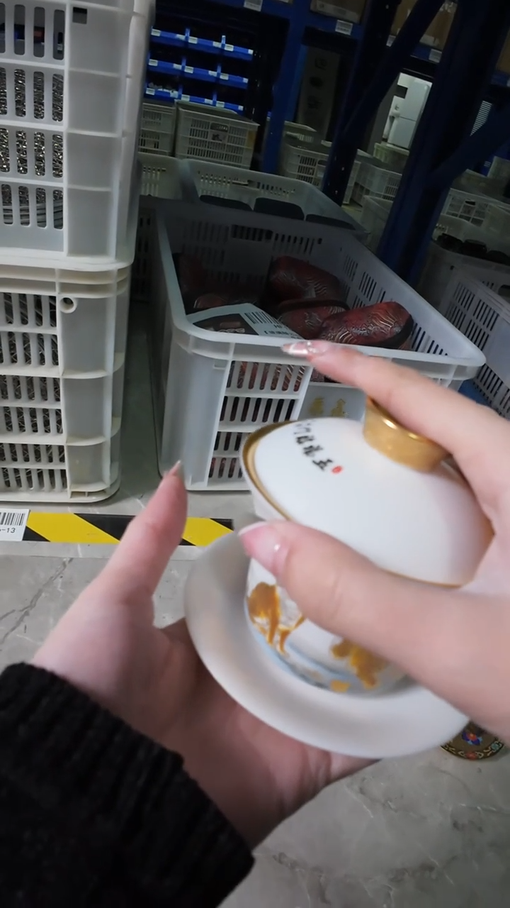 【鎏金五虎临门盖碗】【15西泠礼盒】