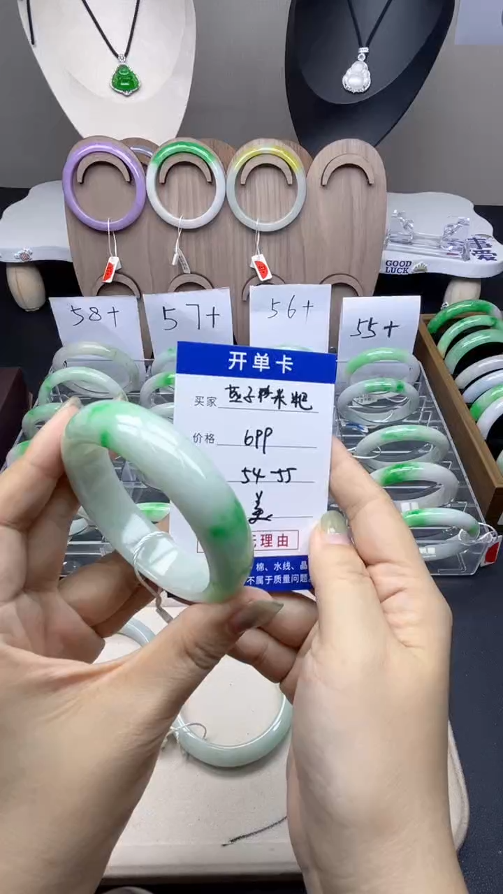 燕**粑所见即所得，一物一拍1