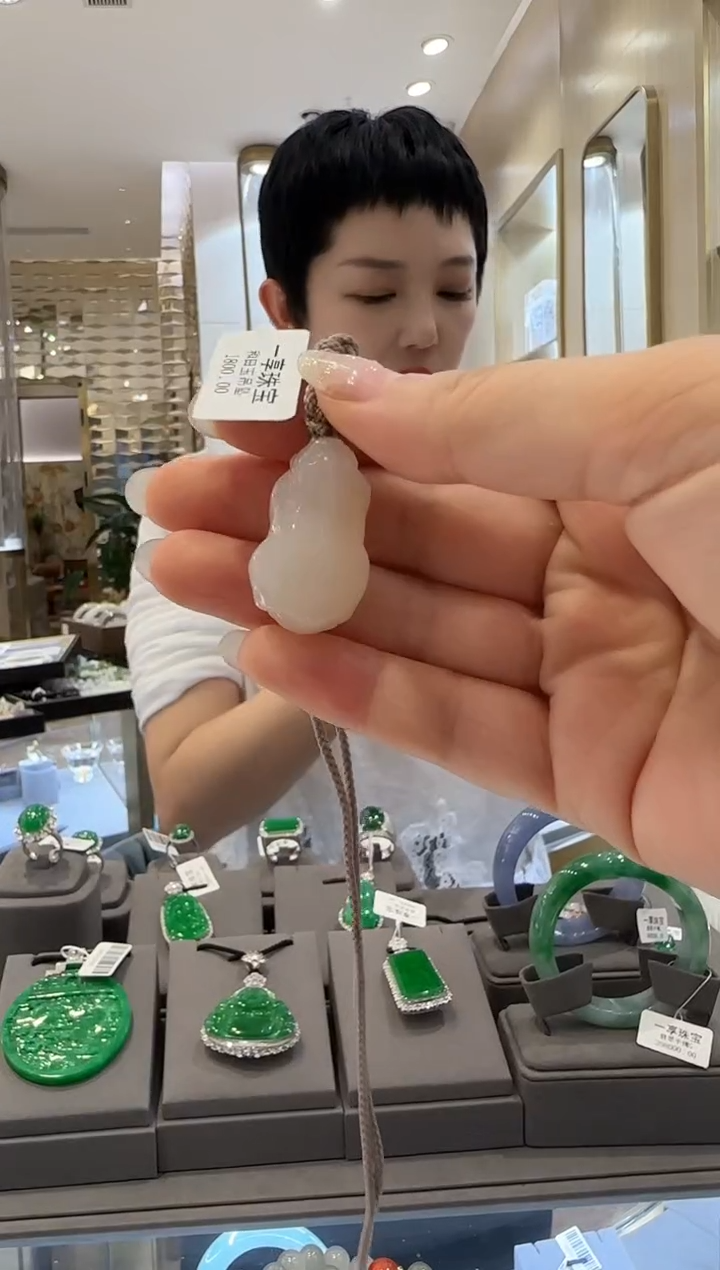 颈饰未镶嵌和田玉【252】多样发一