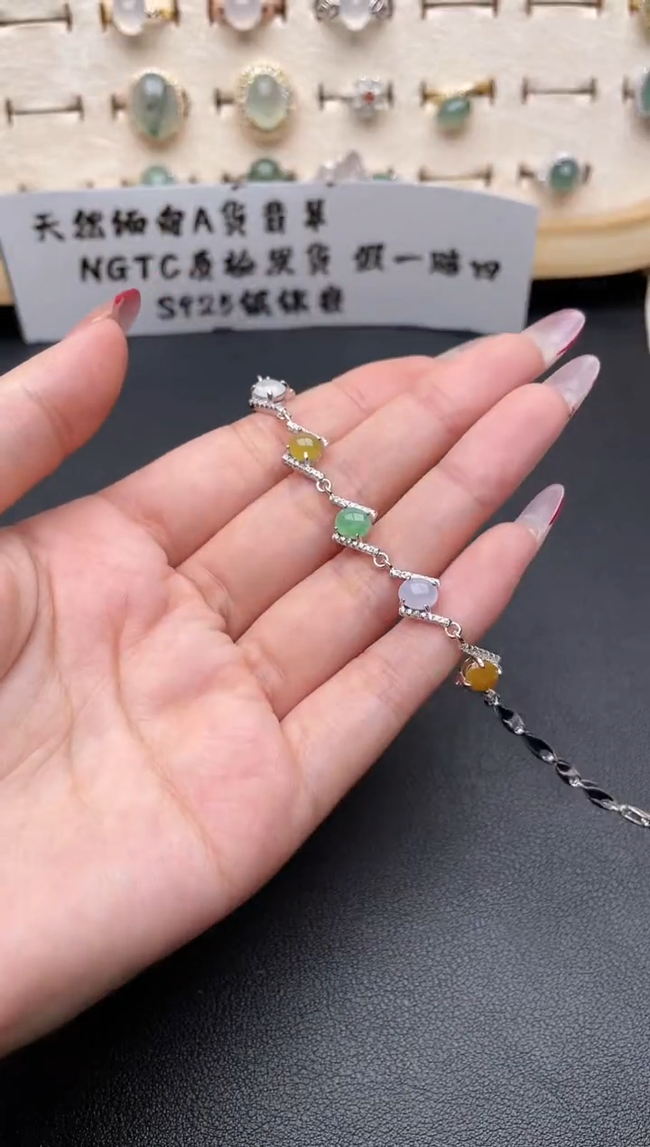 【闪购商品】翡翠手链银S925镶嵌一物一证一礼盒