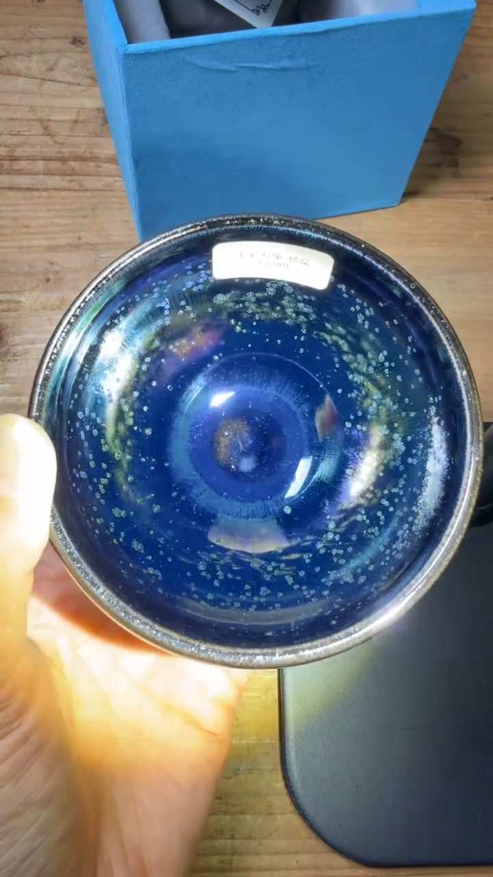 茶盏陈建国建盏精品分享350