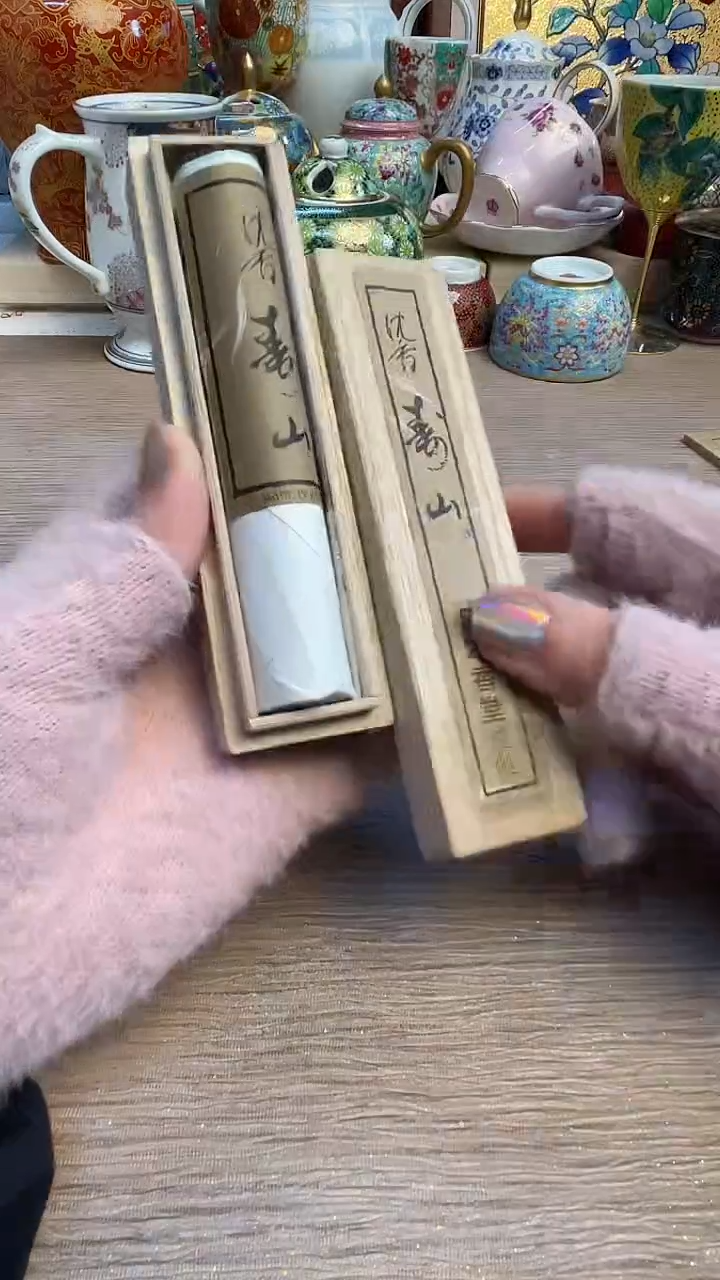 瓷片陶瓷陶瓷陶瓷陶瓷