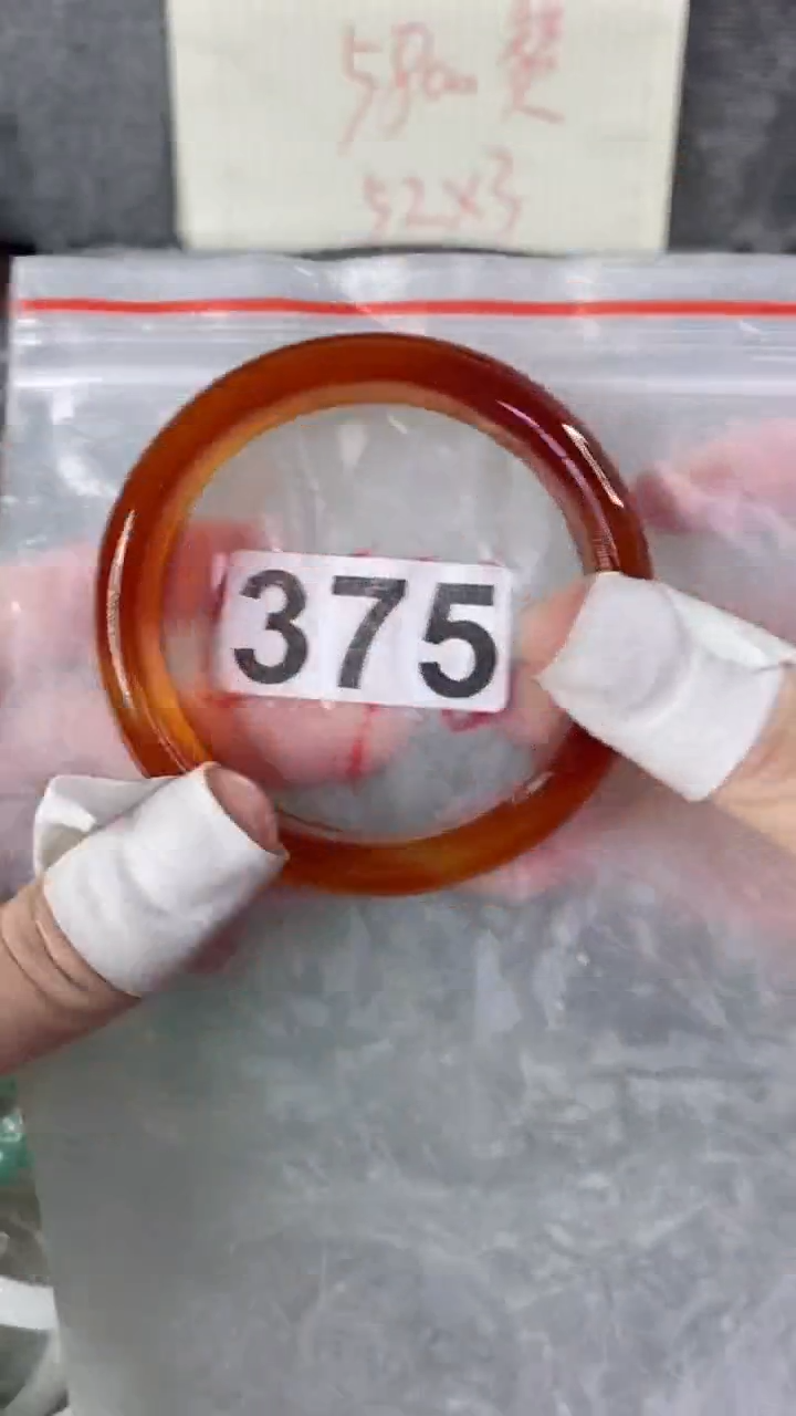 【闪购商品】玛瑙/玉髓手镯未镶嵌5758+375福利款不完美介意勿拍