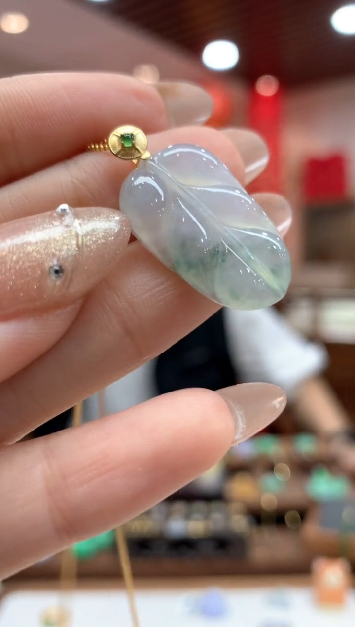 【闪购商品】翡翠吊坠(不含链)18K金镶嵌叶子