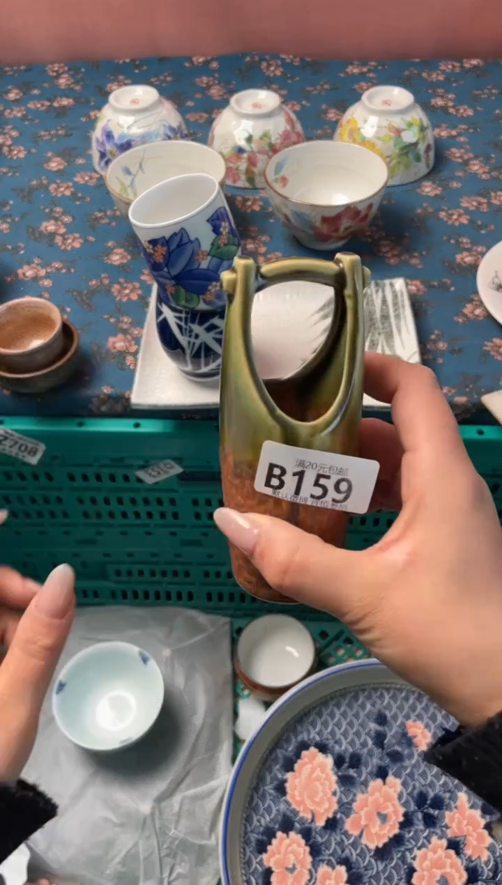 瓷片吴*妹瓷器瓷器B159