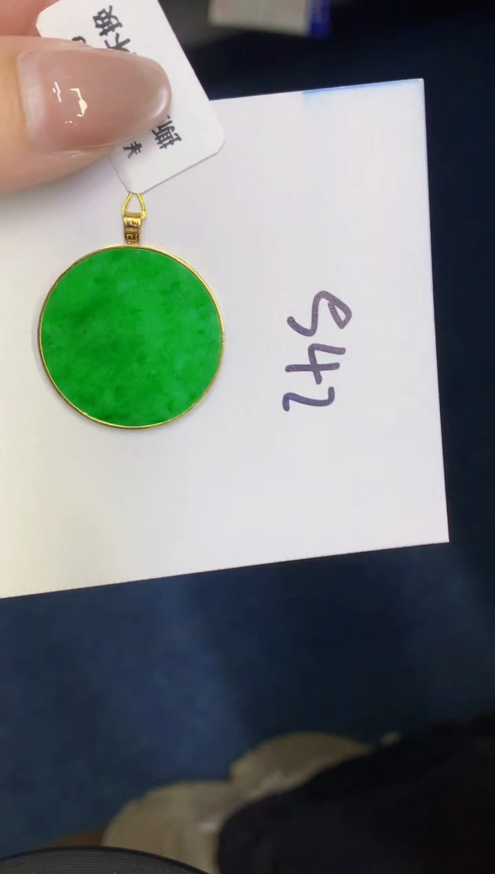 翡翠18K金镶嵌颈饰00000000000