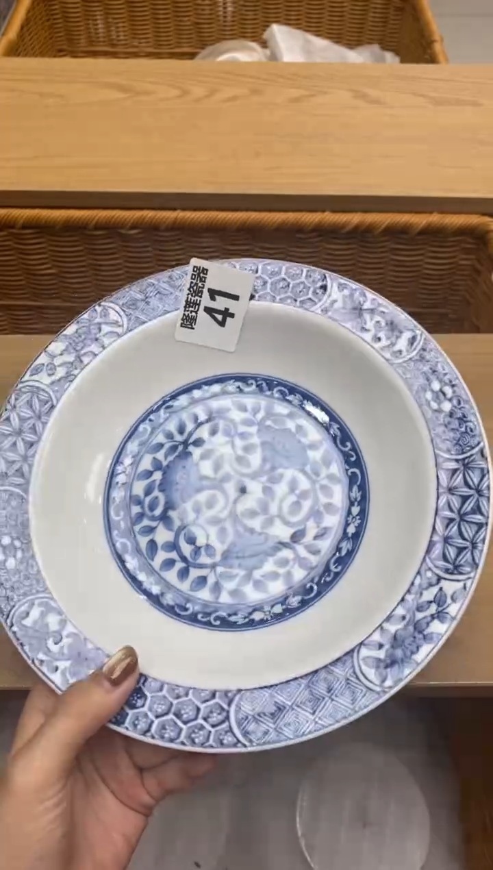 瓷片隆莲瓷器欢迎大家