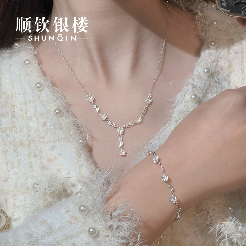 顺钦银楼 足银手链 【芷香手链】甜美玫瑰送女友足银999手链小众